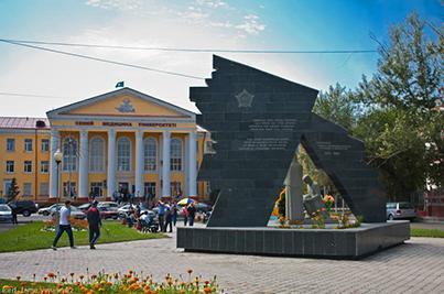 Сыбайлас жемқорлыққа қарсы күрес туралы стандарт