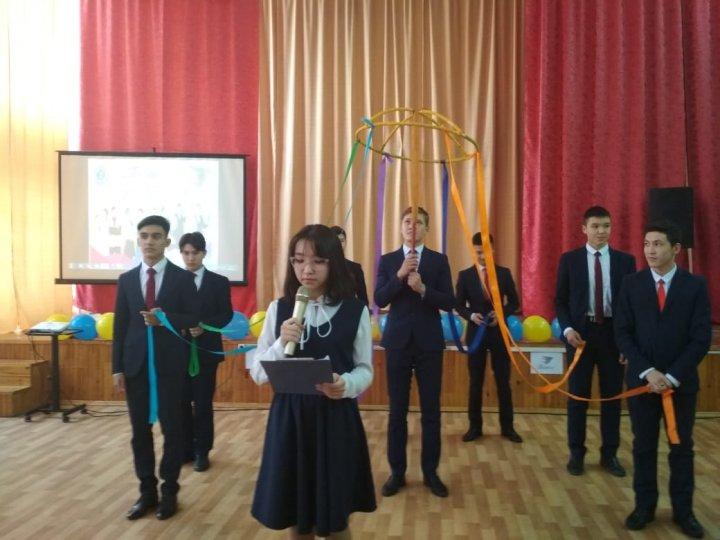 Ел бірлігі – тәуелсіздік тұғыры