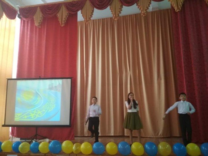 Ел бірлігі – тәуелсіздік тұғыры