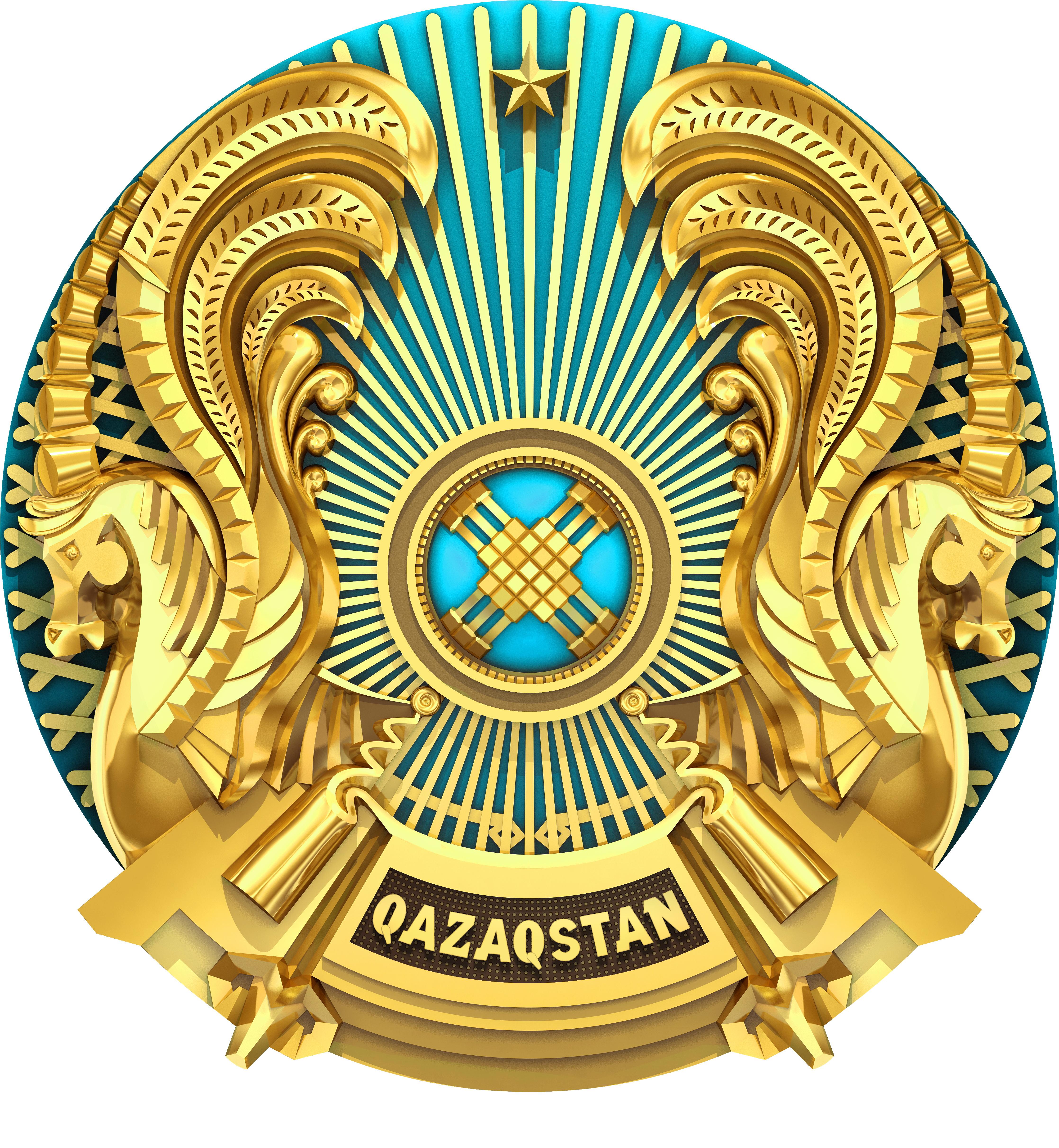 Қазақстан Республикасының Мемлекеттік Елтаңбасы