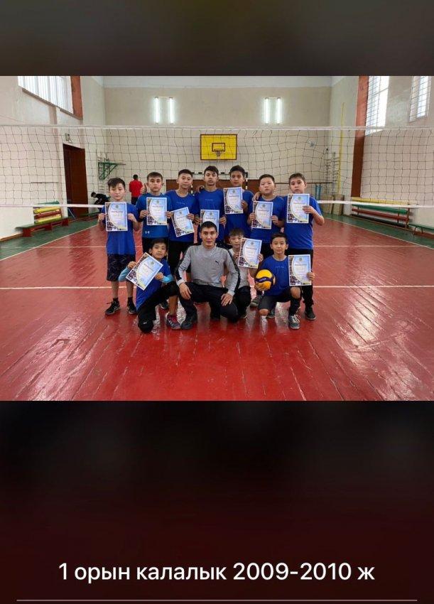 Волейболдан қалалық Мектеп лигасында  I - орын.