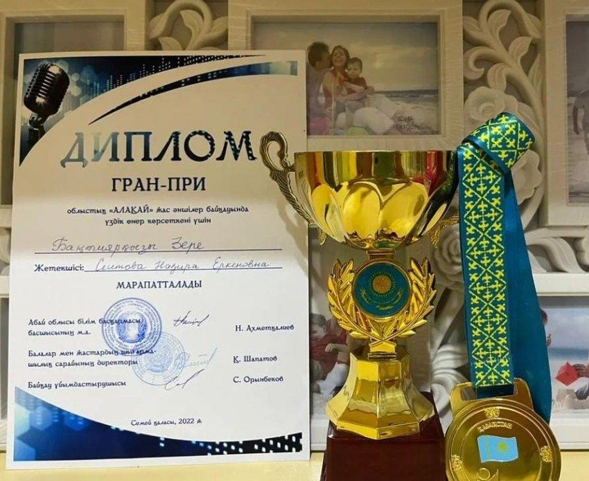 3 «Д» сынып оқушысы  Бақтиярқызы Зере  Абай облысының тұңғыш рет өткен облыстық «Алақай» байқауында Бас жүлдеге ие  болды.