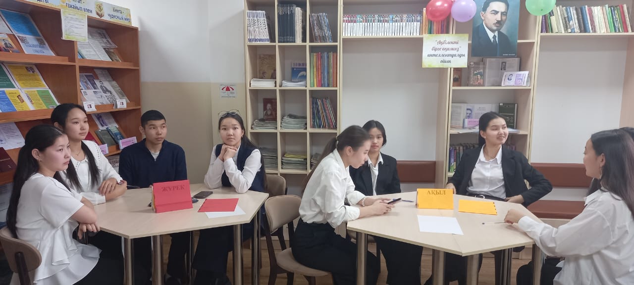 "№ 19 ЖОББМ" КММ кітапханасы  "Оқуға құштар мектеп-оқуға құштар ұлт" жобасы аясында "Қазақ тілі мен әдебиеті" бірлестігімен бірге 10 сыныптар арасында " Ақбілекті бірге оқимыз" атты интеллектуалды ойын  өткізді.