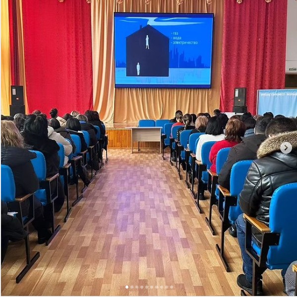 23.02.2024 жылы сағат 11.00-де "№19ЖОББМ " КММ-де Педагогикалық және техникалық құраммен оқу сейсмикалық жаттығулар өткізілді. Сейсмикалық жаттығулар Қазақстан Республикасының ауқымында өткізілді.