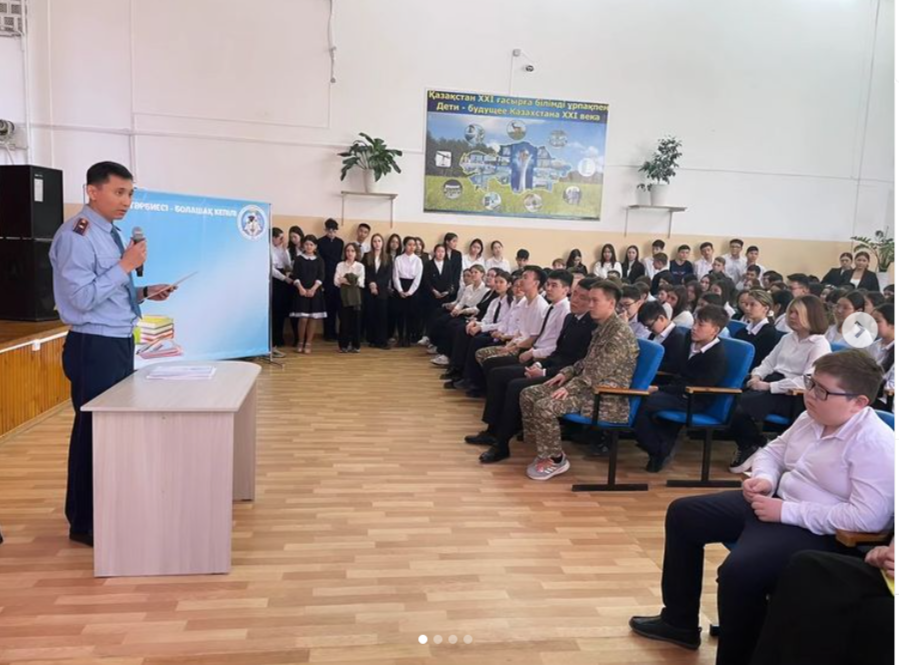 23 сәуір күні  Семей қаласы Әуезов полиция бөлімінің анықтау бөлімшесінің  бастығы полиция майоры О.С.Сембаев  5-11 сынып оқушыларымен  кәмелетке толмағандар арасындағы құқықбұзушылық, бұзақылық  және қоғамдық орындардағы бұзақылықтың алдын алу